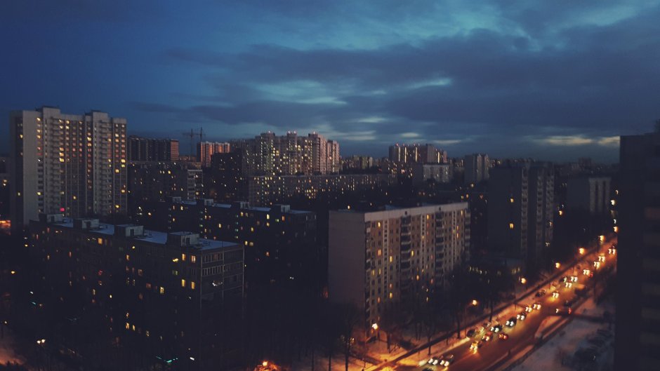Ночной город из окна