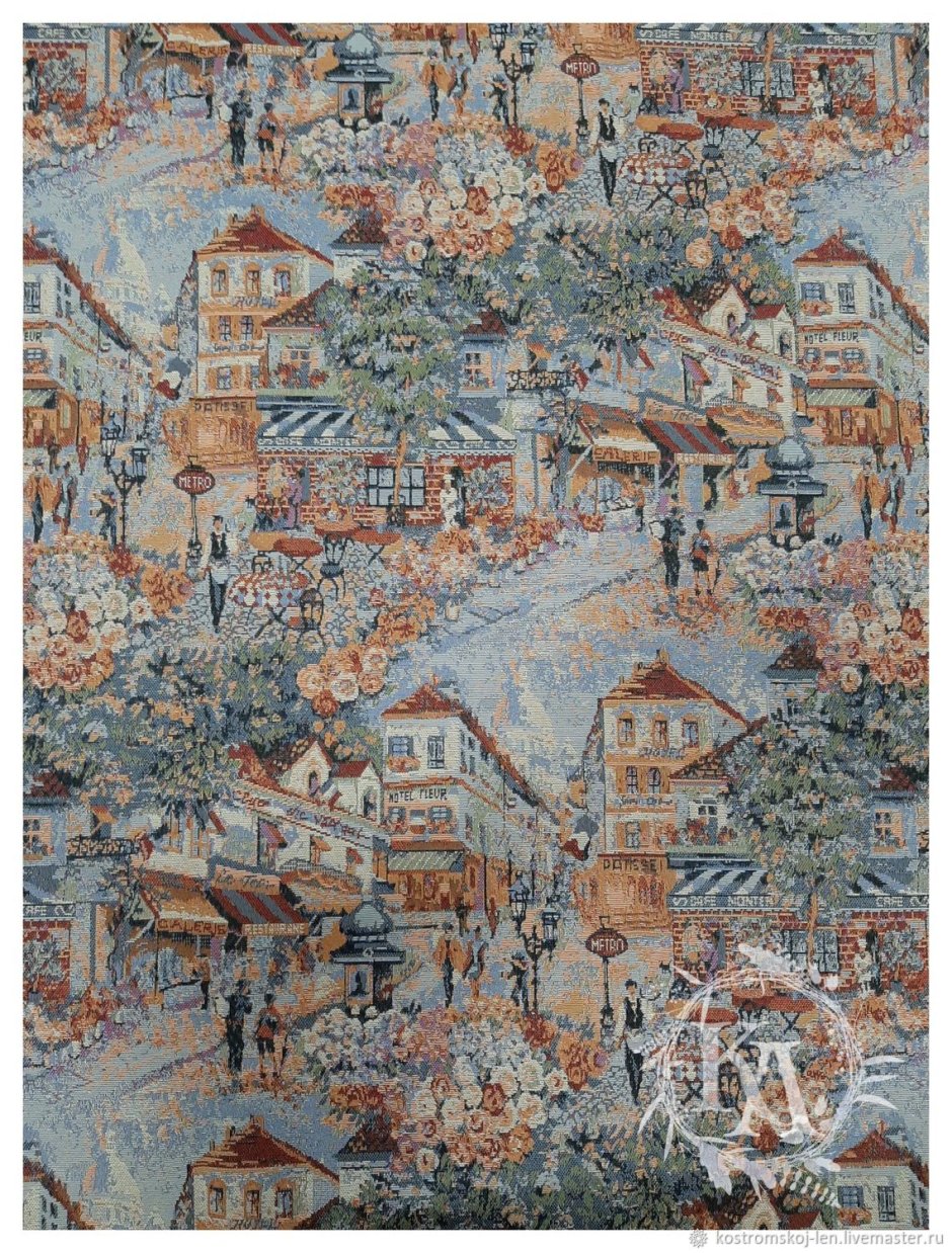 Ткань гобеленовая Диана Костромской лен