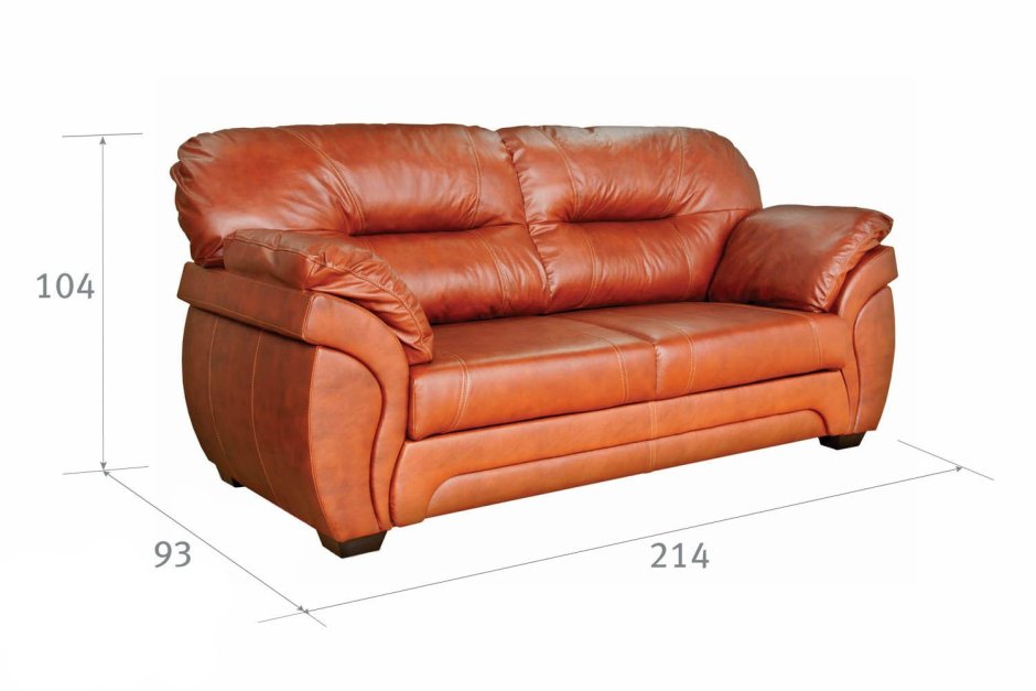 Бристоль XS 3р-у-1 диван