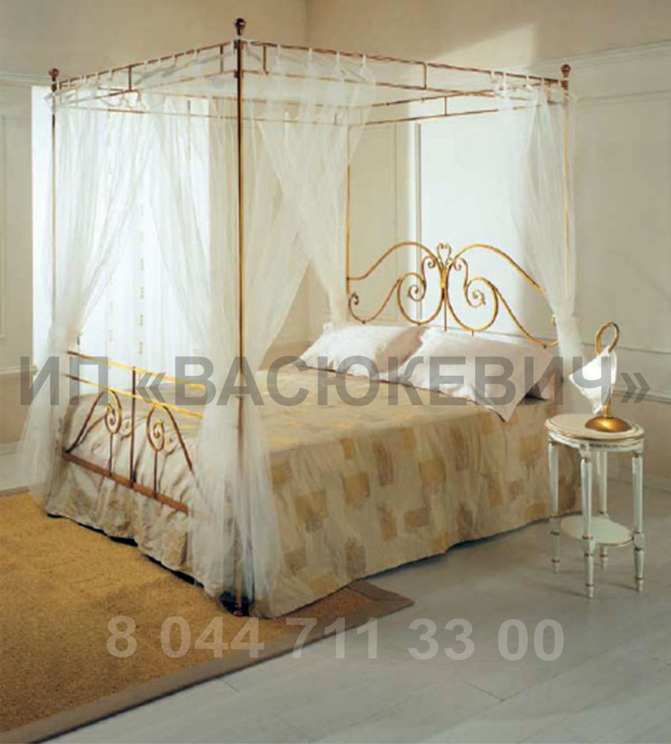 Двуспальная кровать с балдахином белая Secret de Maison Metis