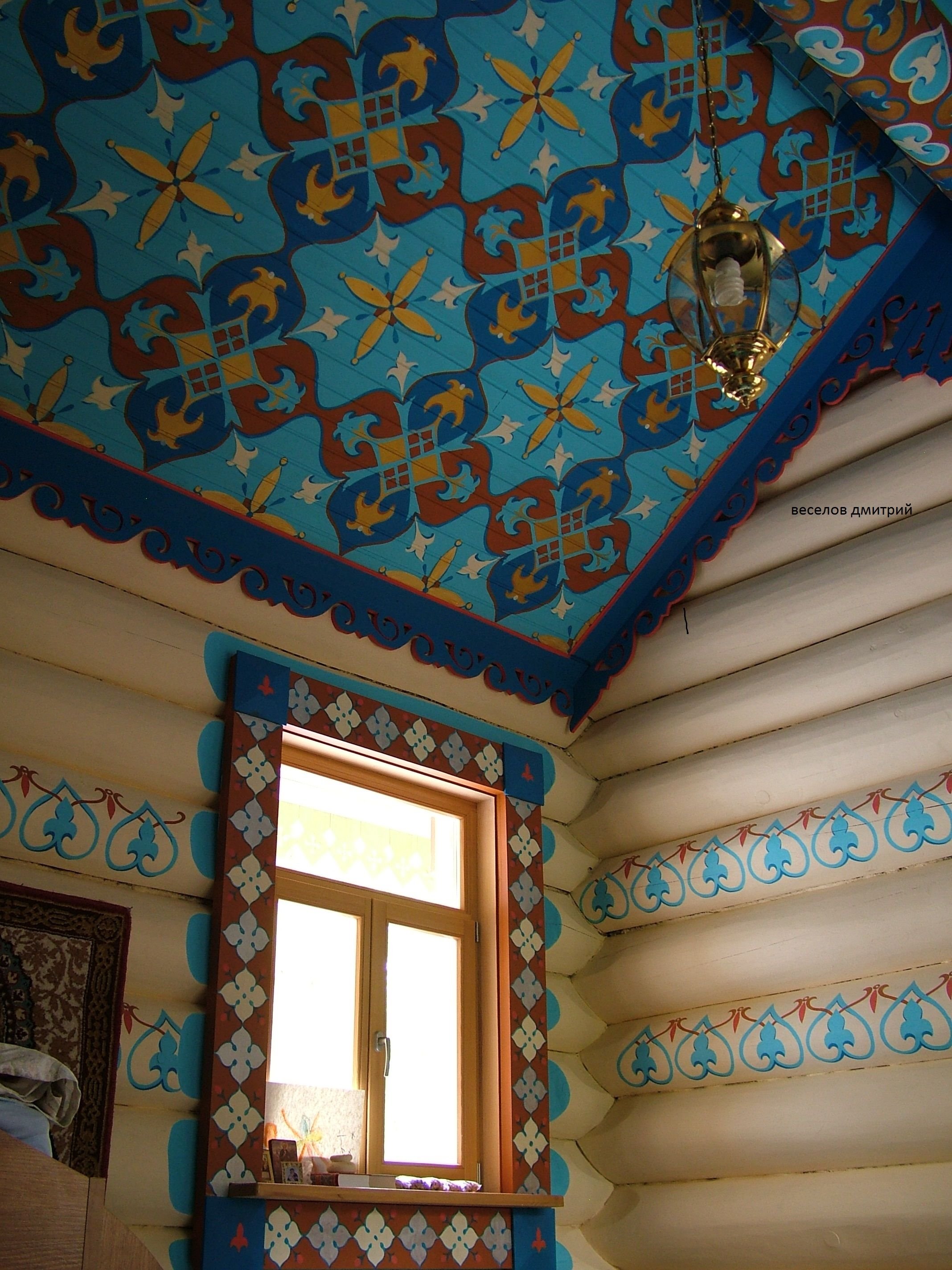 Веселов Дмитрий роспись деревянных домов