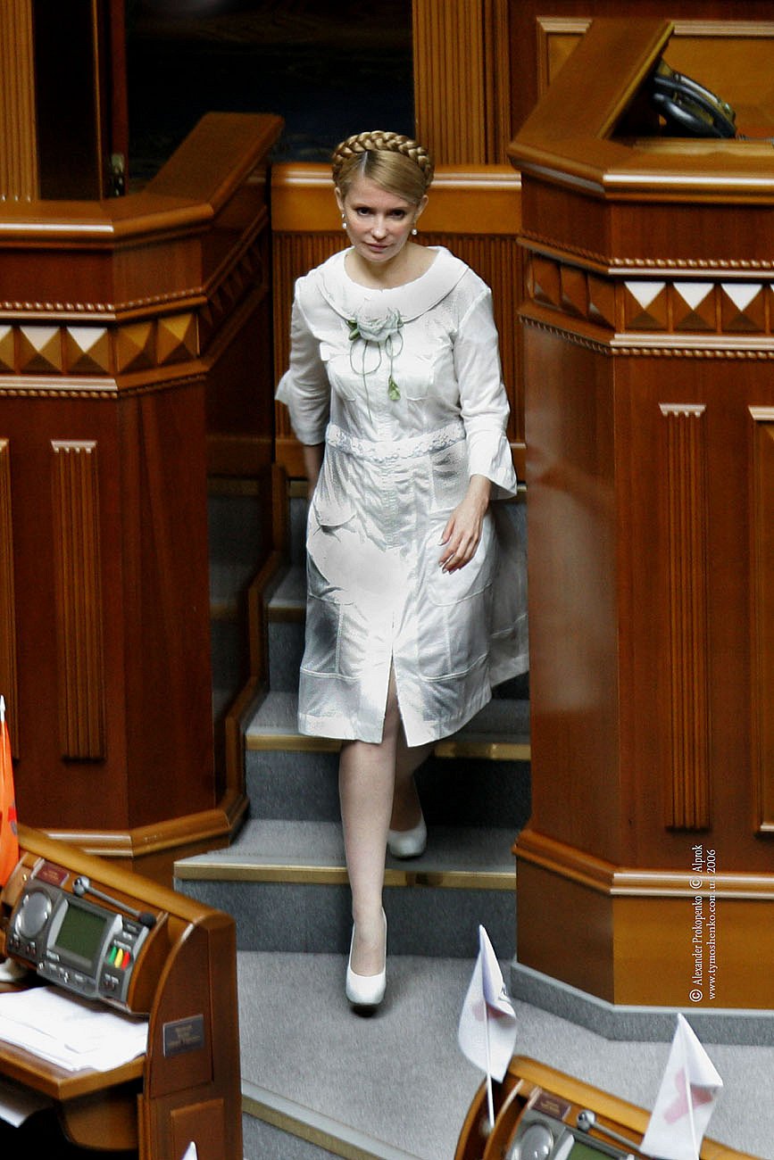 Юлия Тимошенко красивая 2021