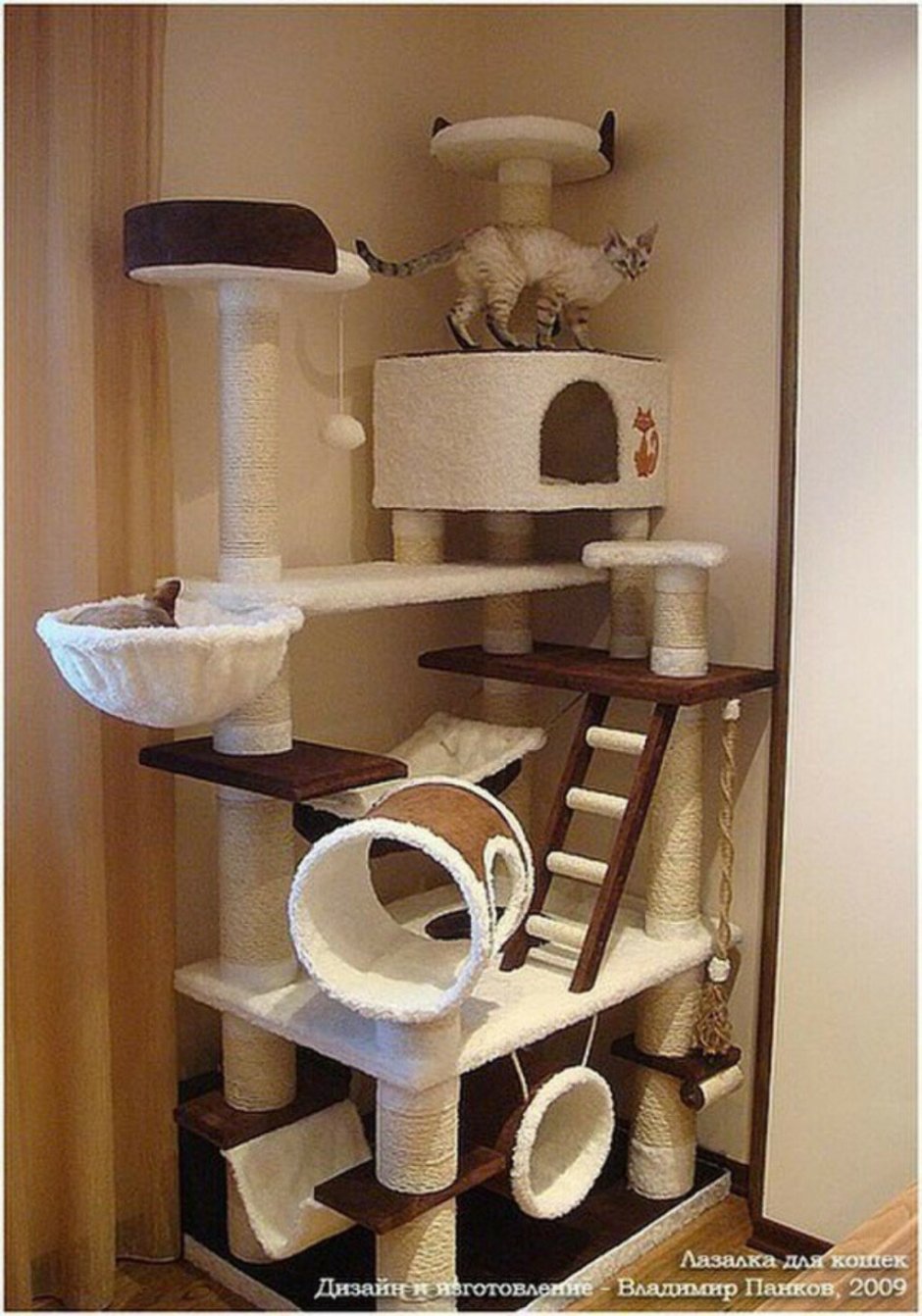 Многоэтажные домики для кошек