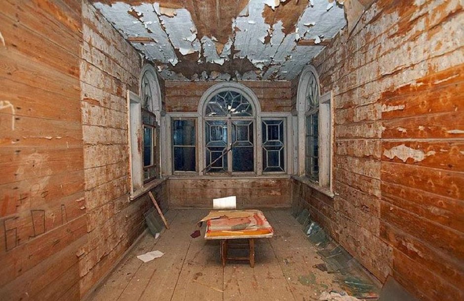 Заброшенные дома внутри внутри в России