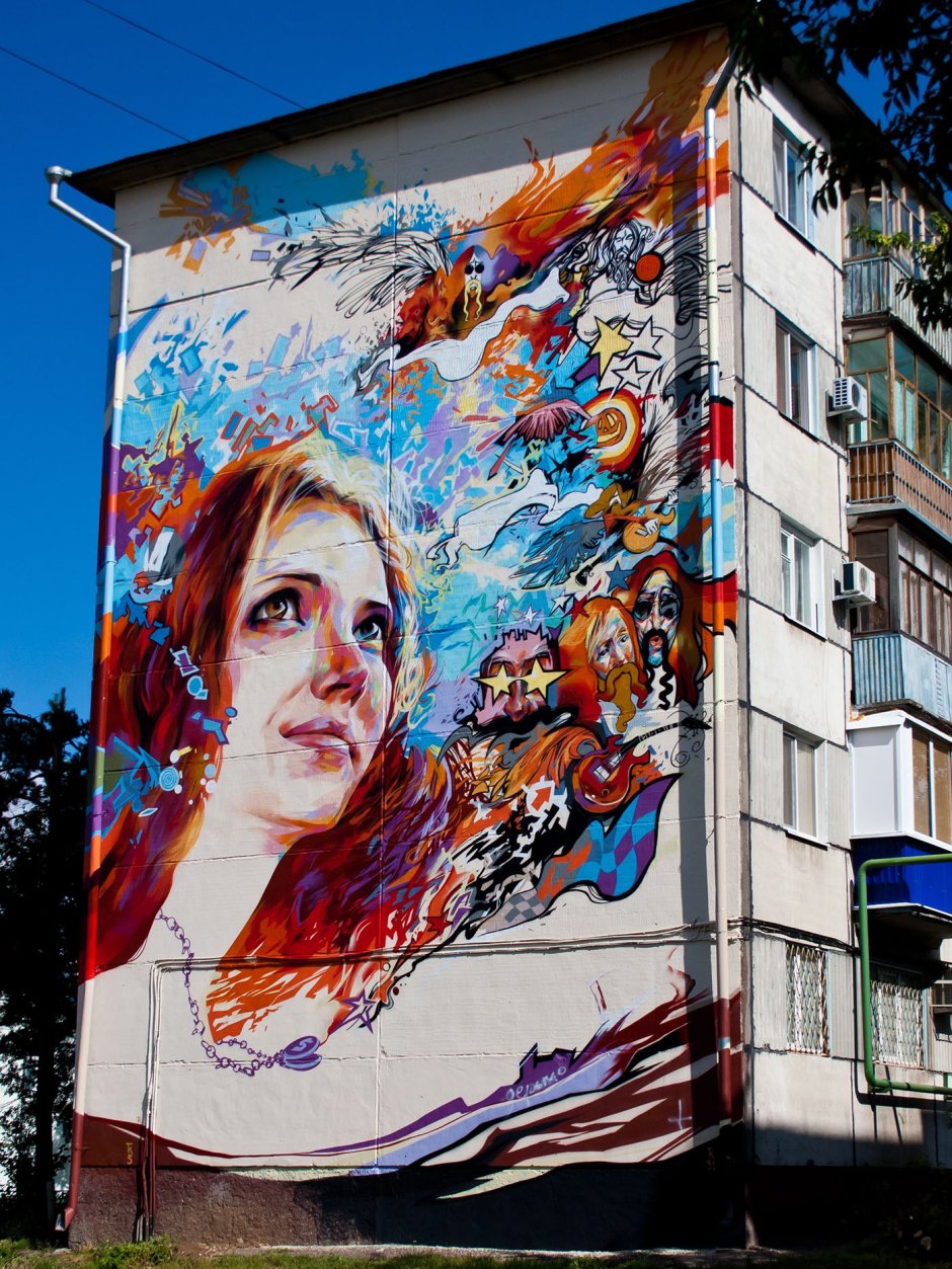 Фестиваль граффити мурал в Казани