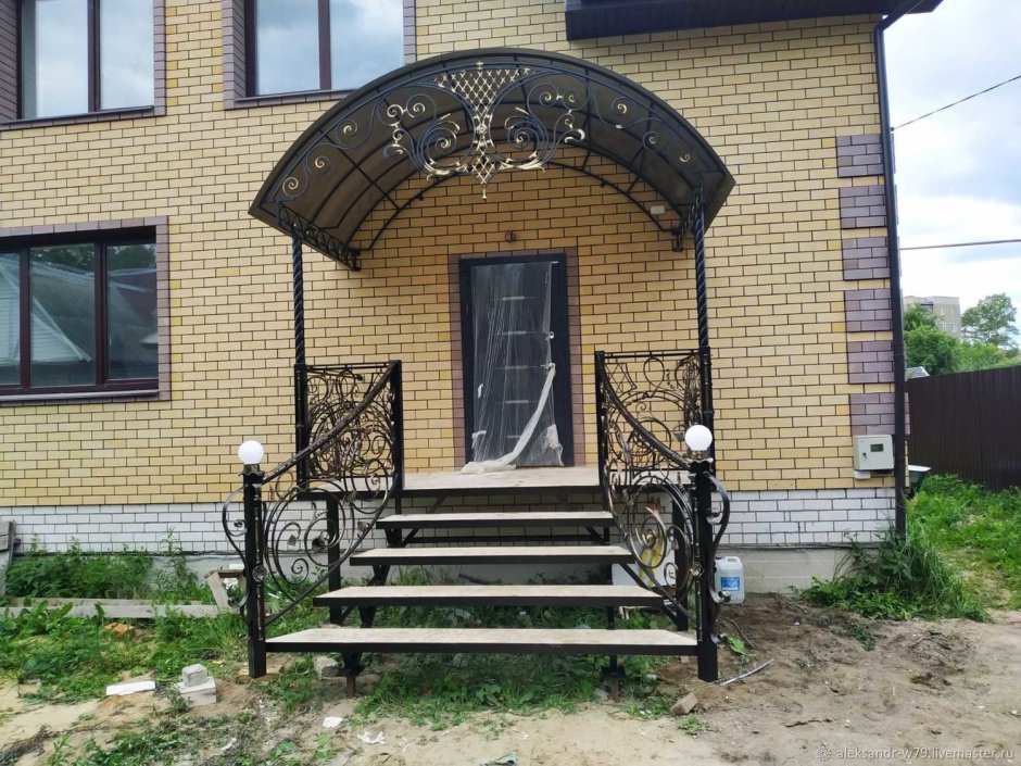 Entrance Group Metal Porch