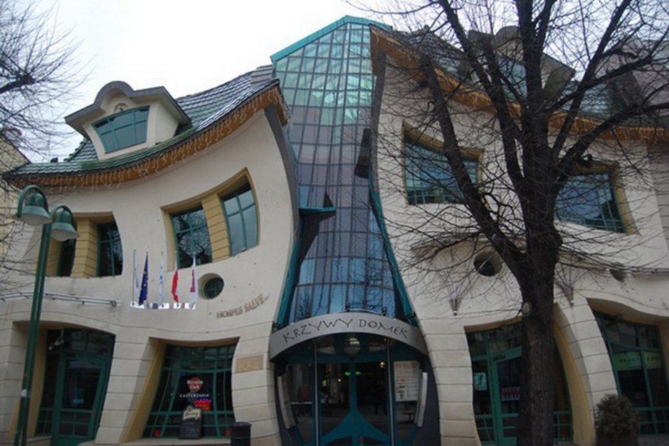 Библиотека в Сопоте Польша