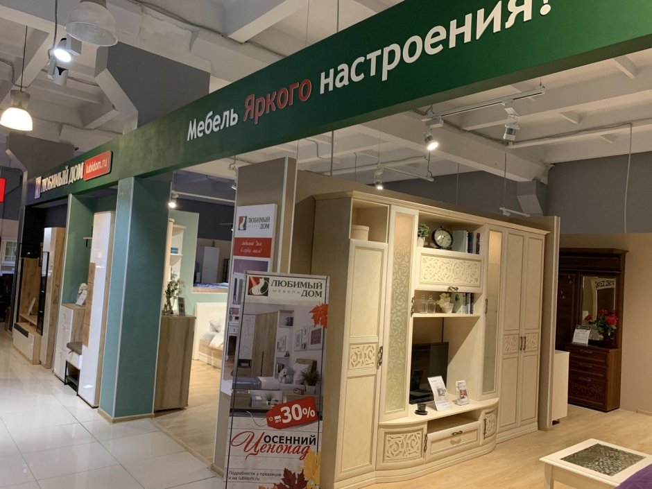 OYO компания