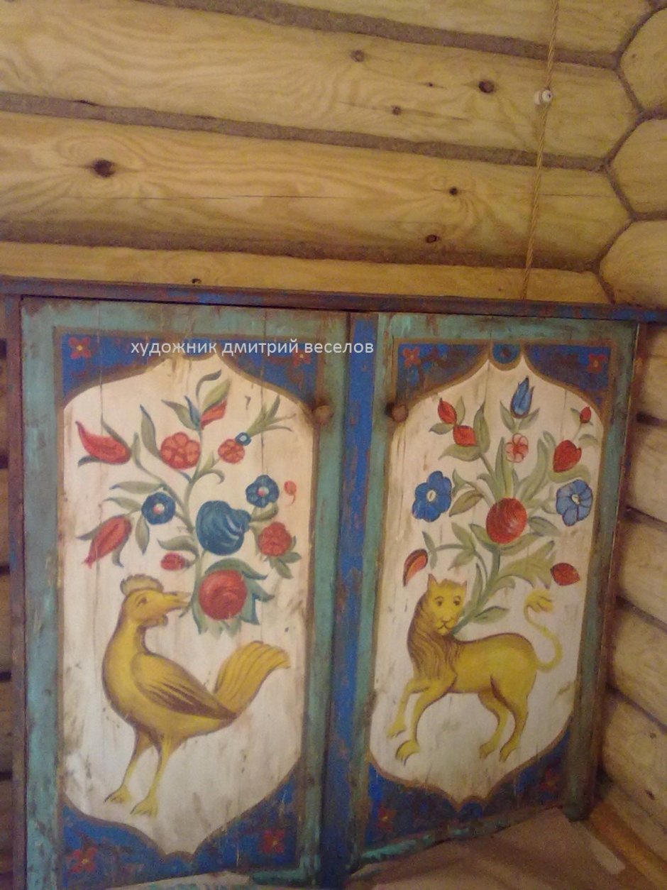 Веселов Дмитрий роспись деревянных домов
