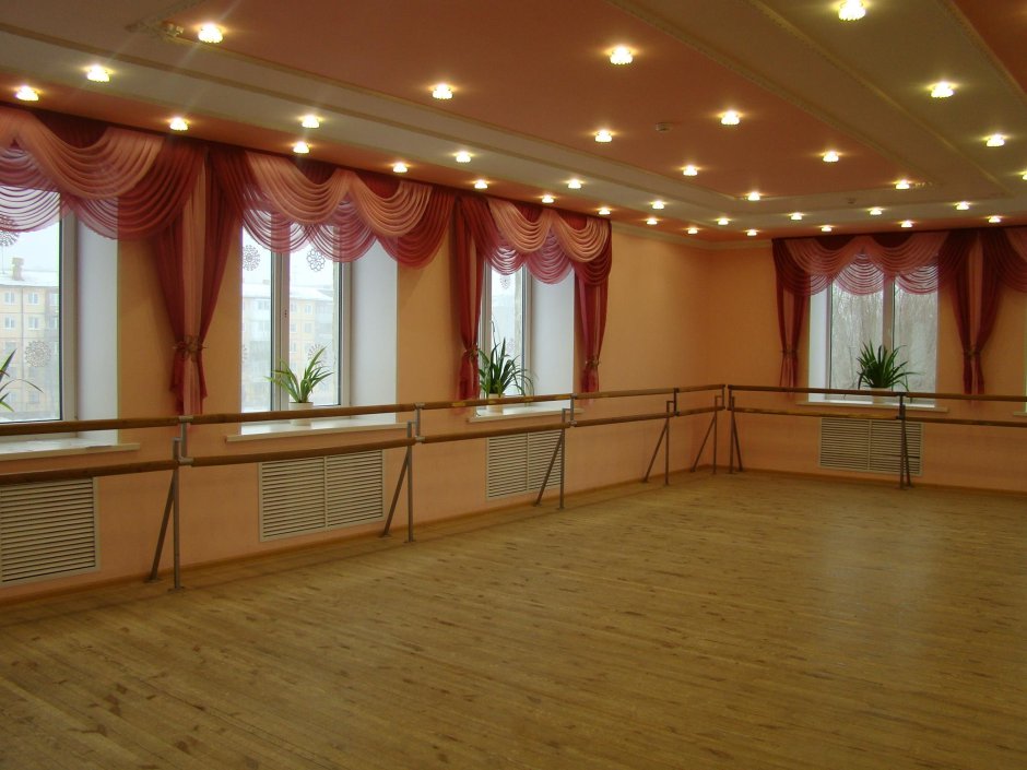 РДК танцевальный зал
