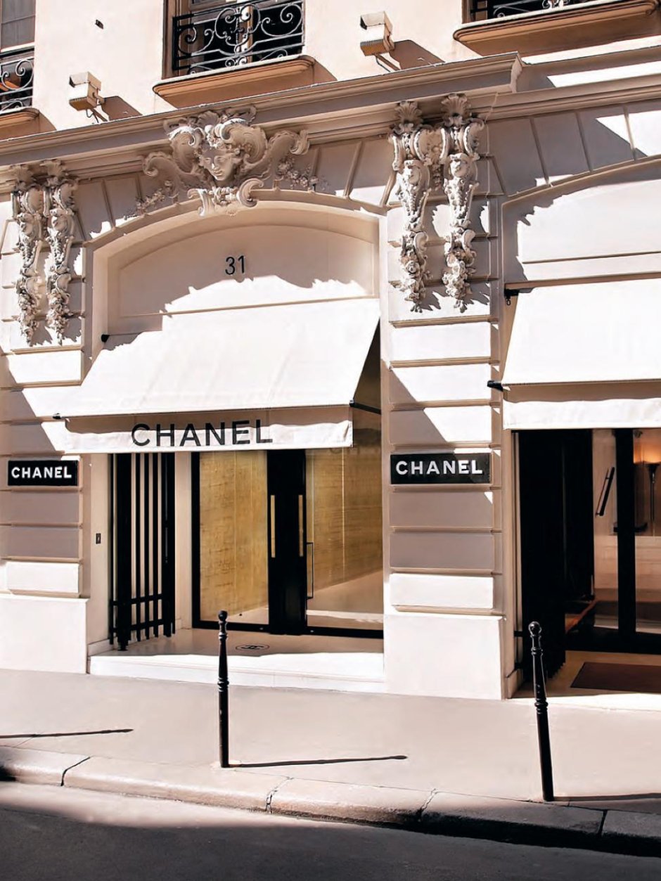 Первый дом моды Шанель