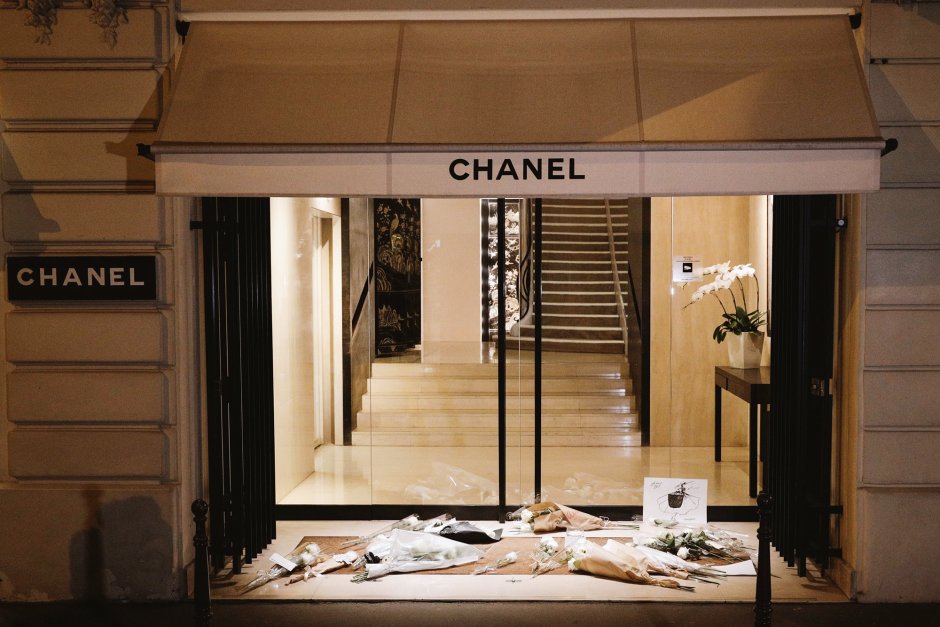Дом моды Коко Шанель в Париже