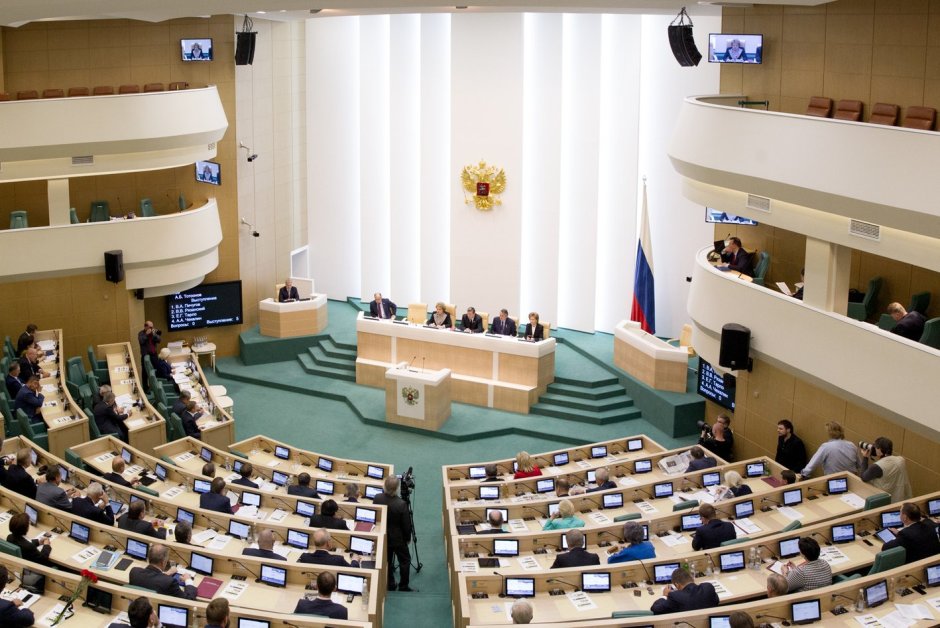 Дом правительства РФ 2020