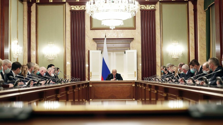 Заседание правительства РФ Мишустин
