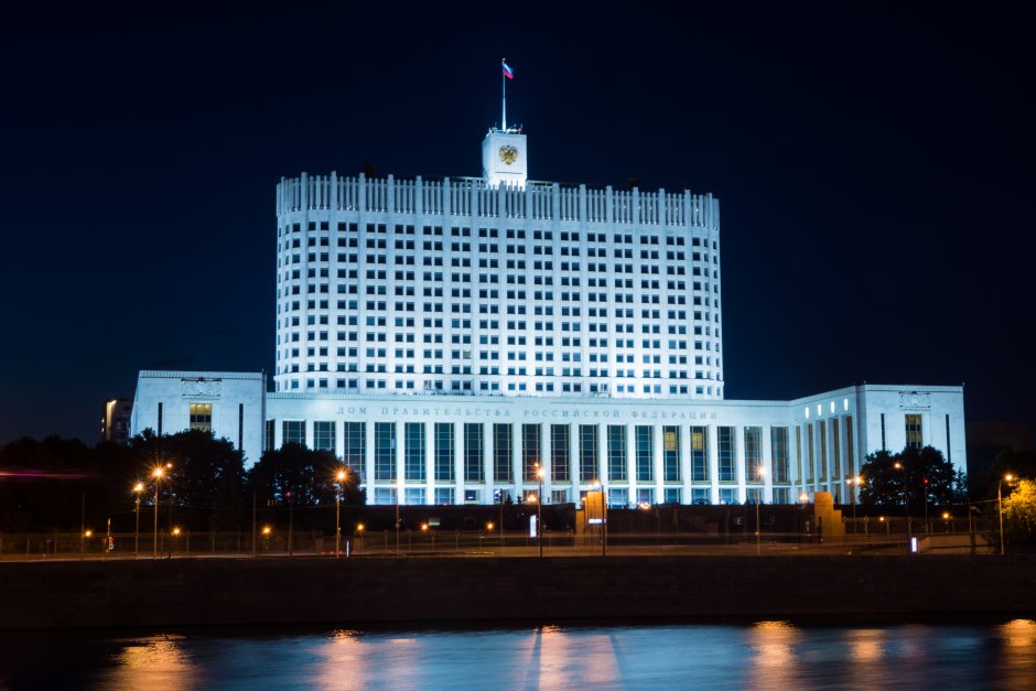 Зал переговоров резиденция президента РФ