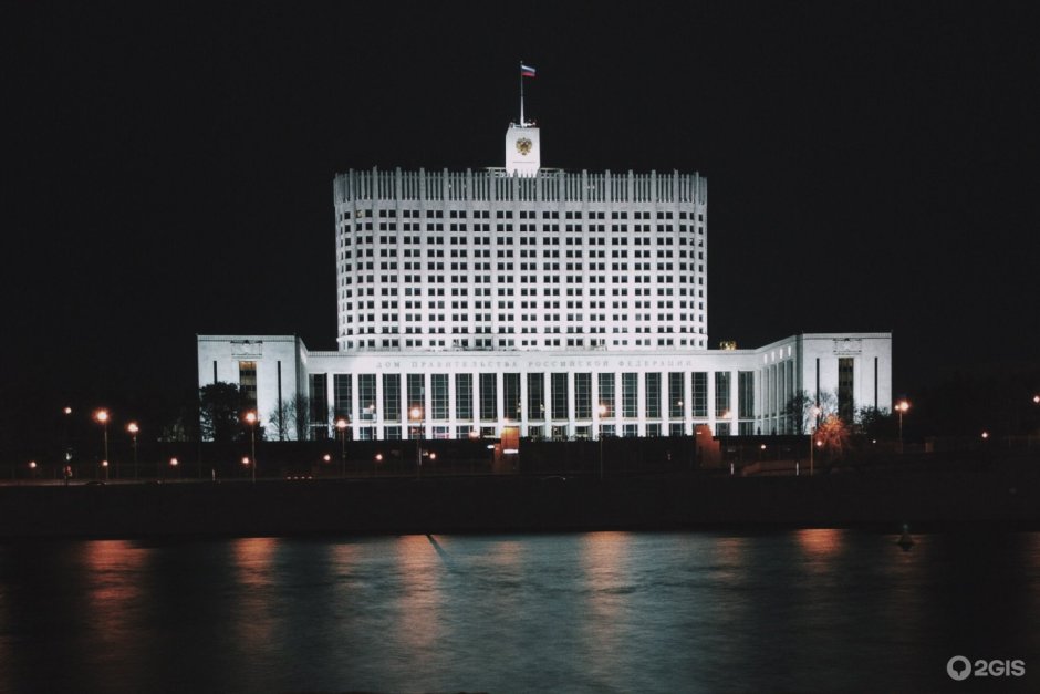 Московская городская Дума зал заседаний