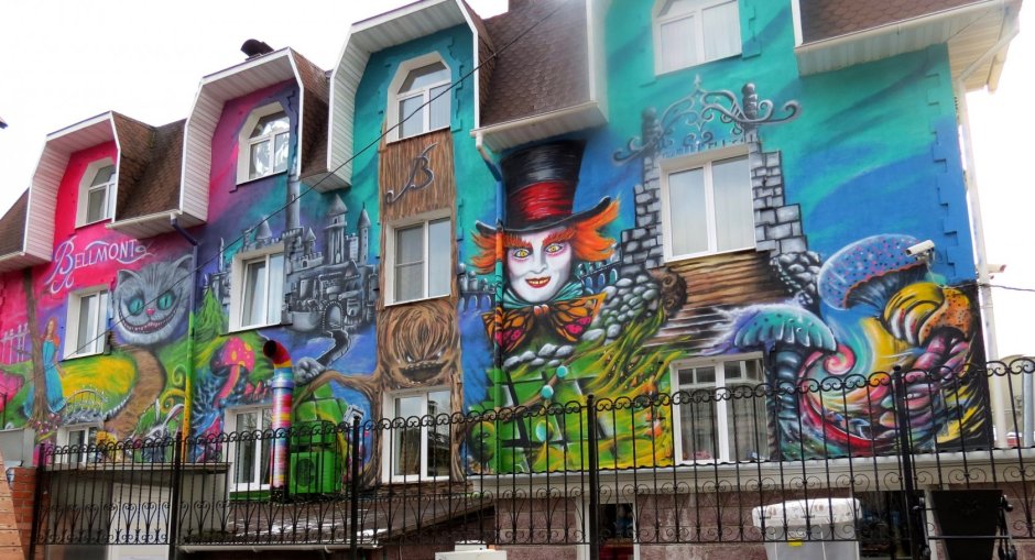 Разрисованные фасады домов