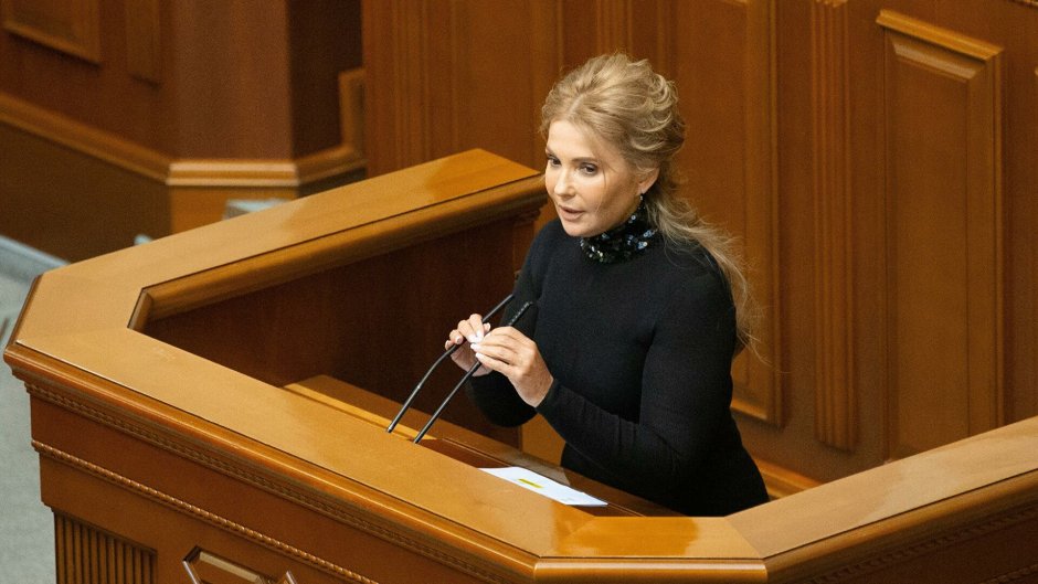 Тимошенко в купальнике