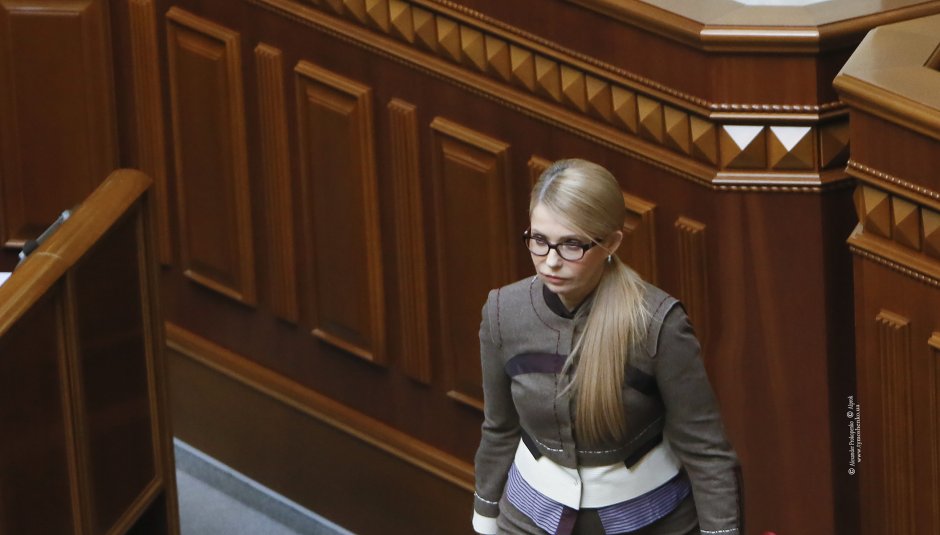 Наряды Тимошенко 2019