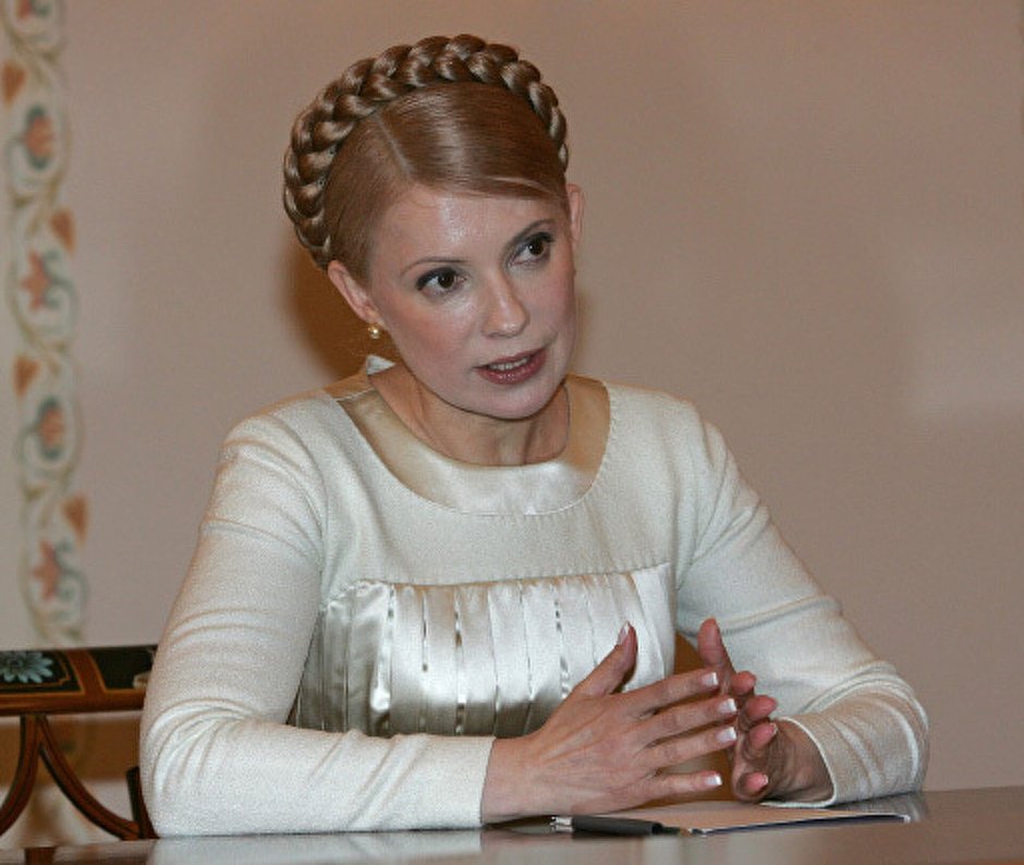 Тимошенко Юлия Владимировна голая