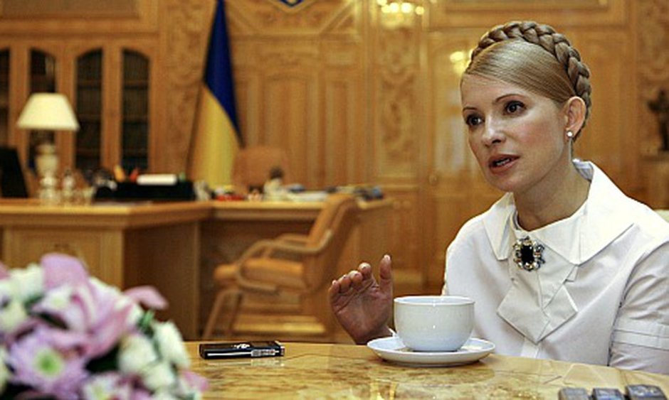 Тимошенко в Раде секси