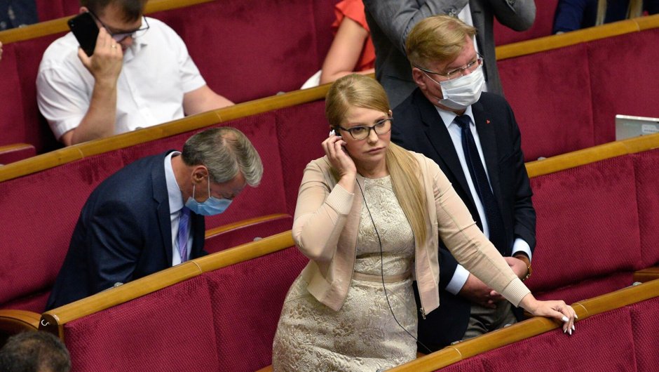 Юлия Владимировна Тимошенко фигура