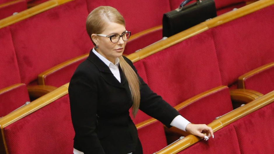Юлия Тимошенко дочь
