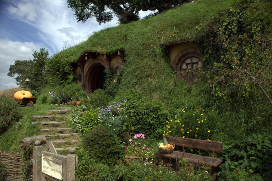 Дом Фродо Бэггинса