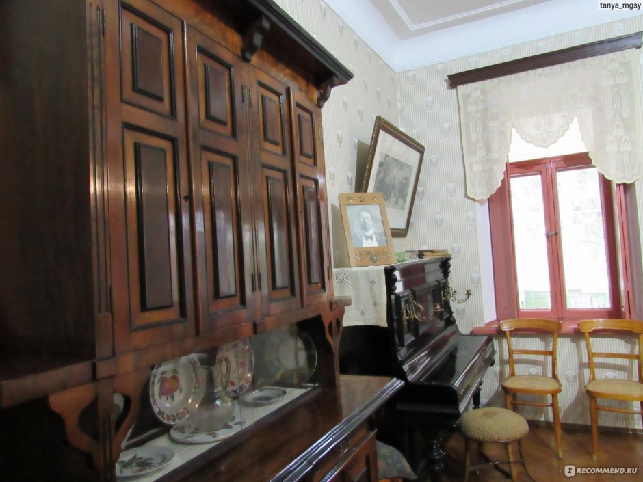 Дом музей имени Чехова