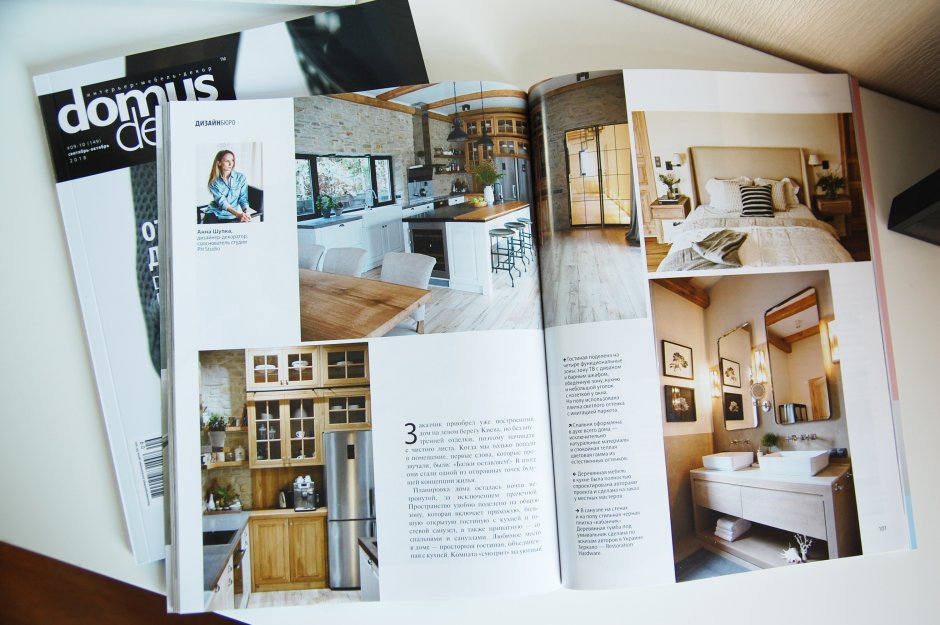 Журнал дизайн квартир в разных стилях