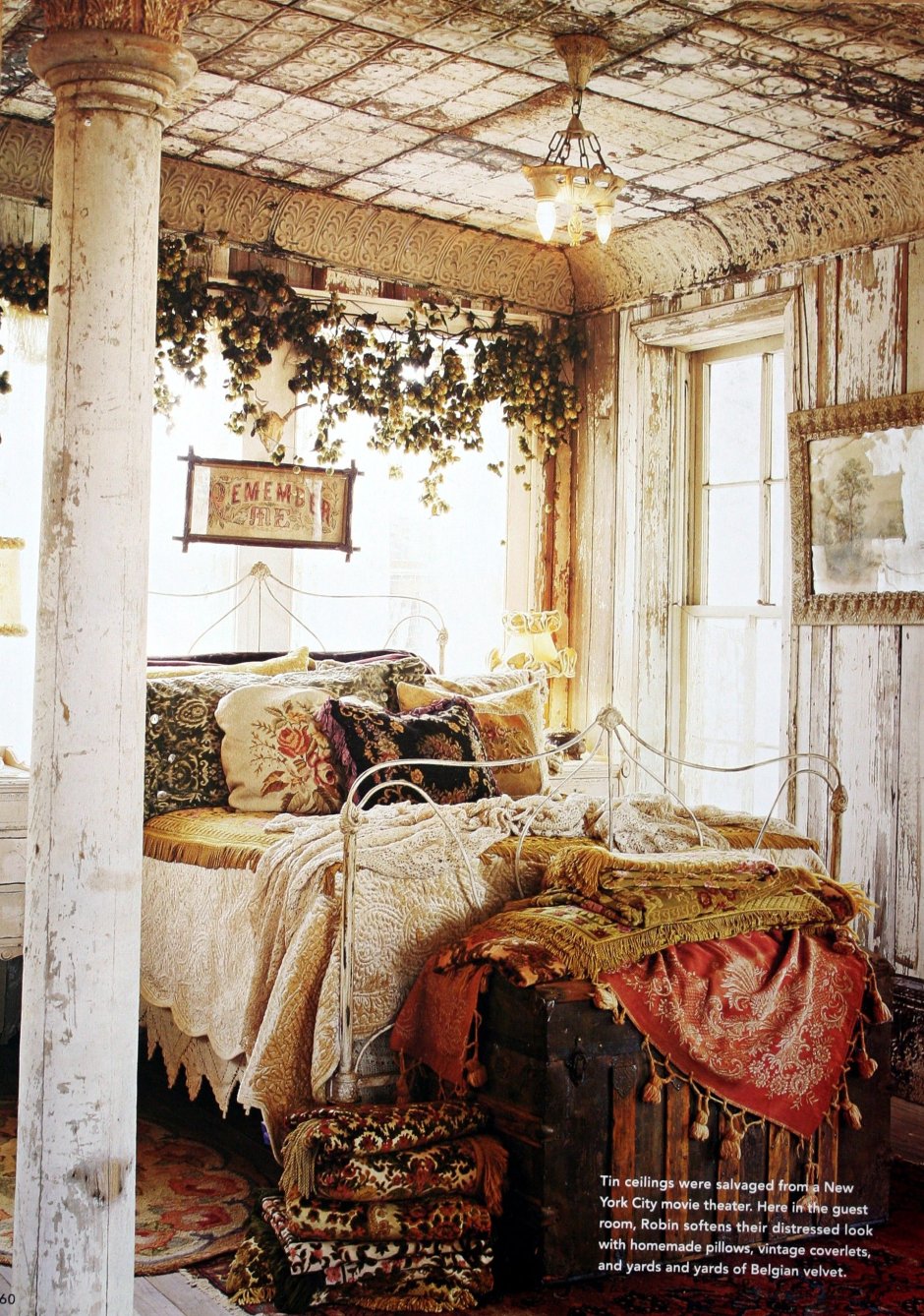 Цыганская спальня