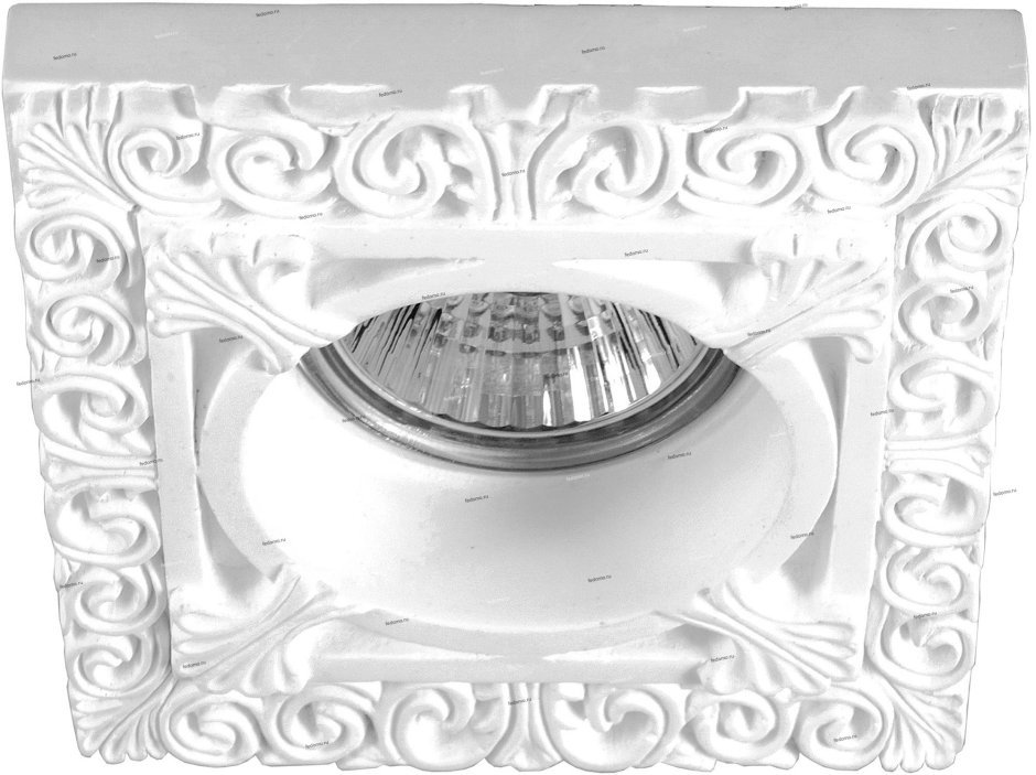 Встраиваемый светильник Donolux a1521- White