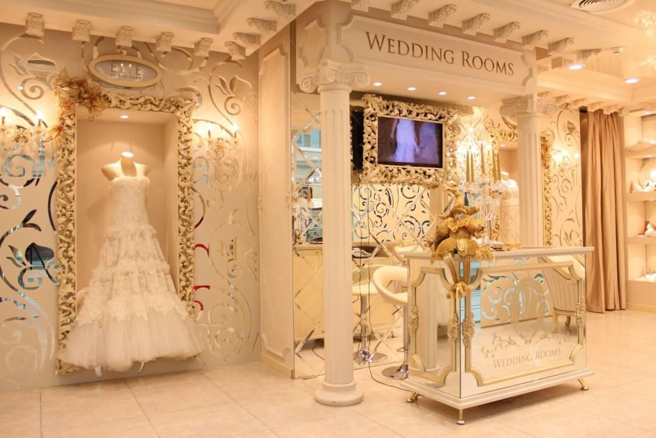Wedding Rooms свадебный салон Москва