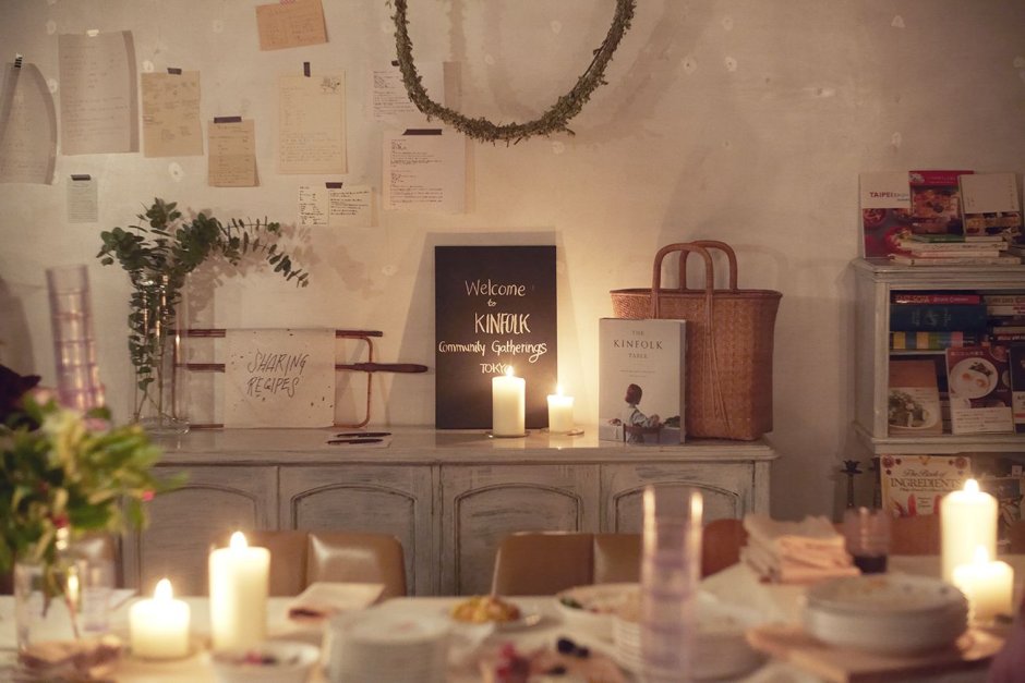 Kinfolk Table
