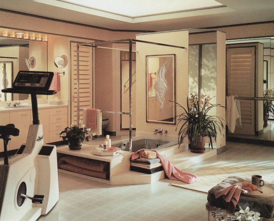 80s Interior