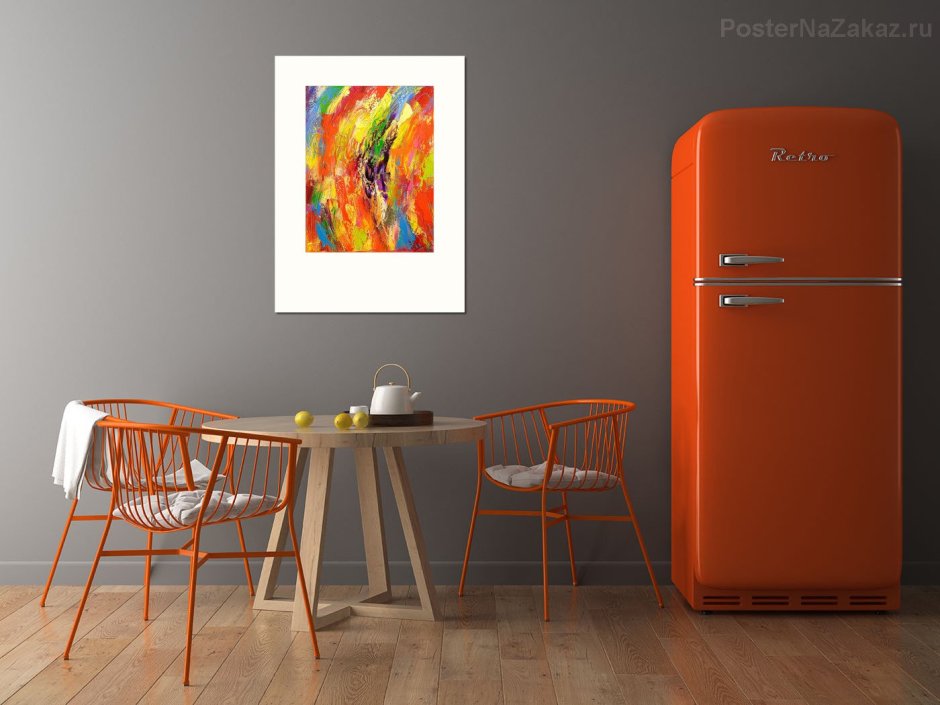 Холодильник Либхер оранжевый