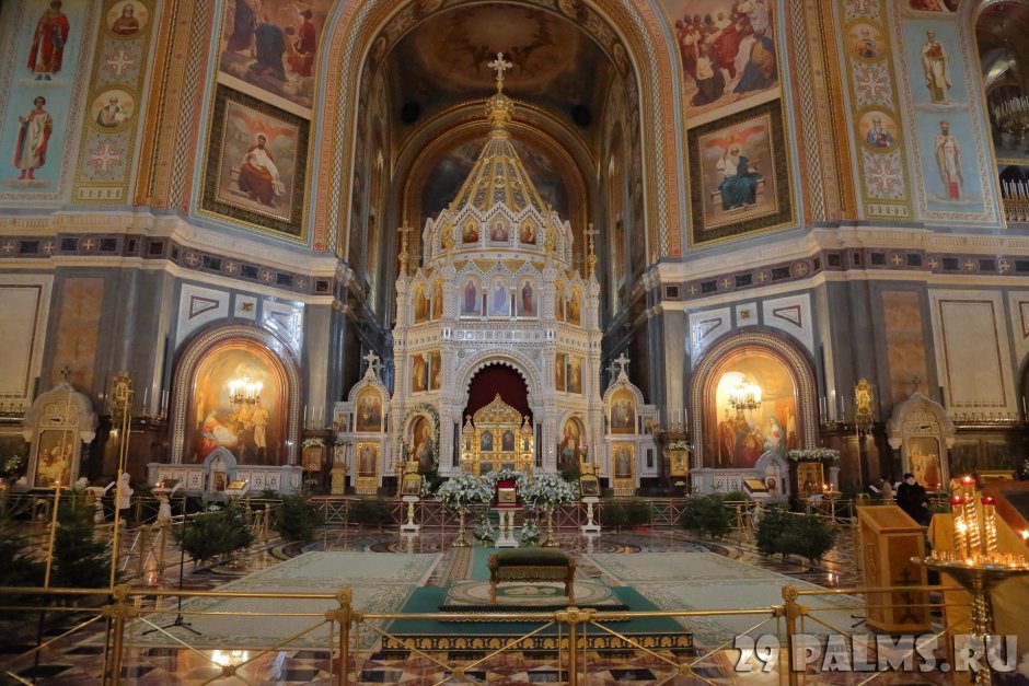 Храм Христа Спасителя внутри Москва 1997