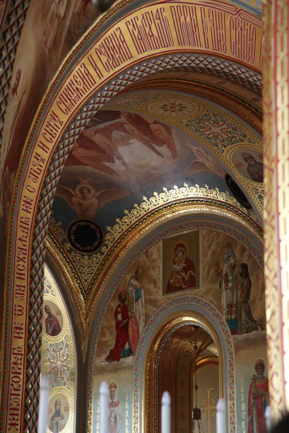 Купол храма Христа Спасителя в Москве фото внутри Сваоф