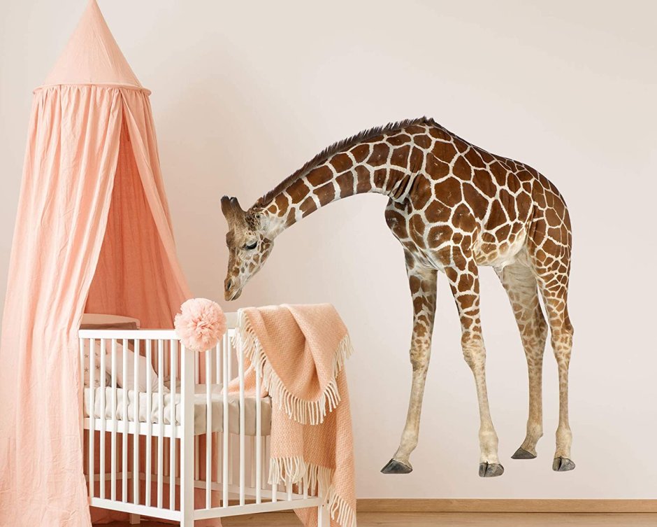 Жираф для детской комнаты