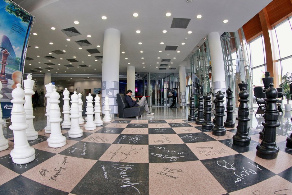 Академия шахмат Ханты-Мансийск