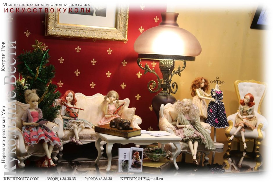 Мистические куклы в интерьере квартиры