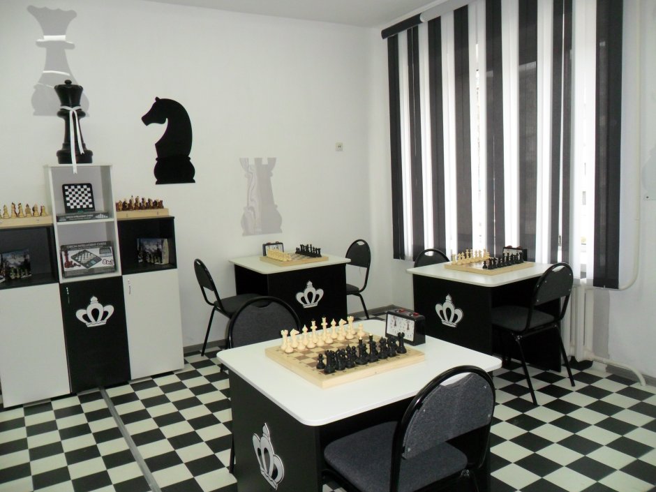 Шахматная комната в школе