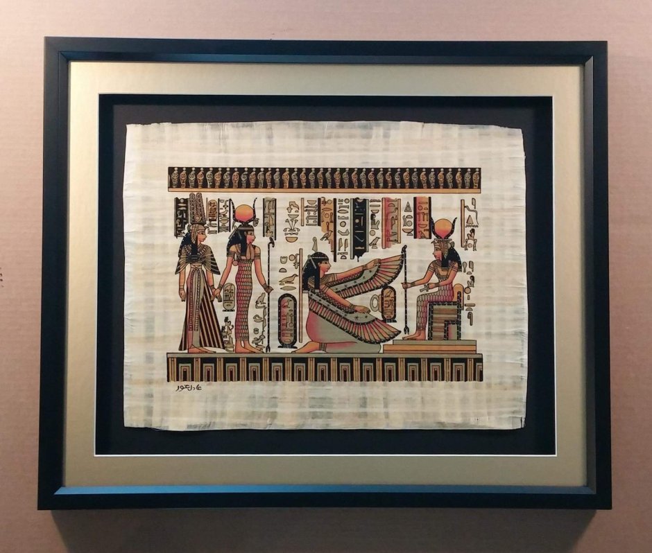 Папирус в рамке под стеклом