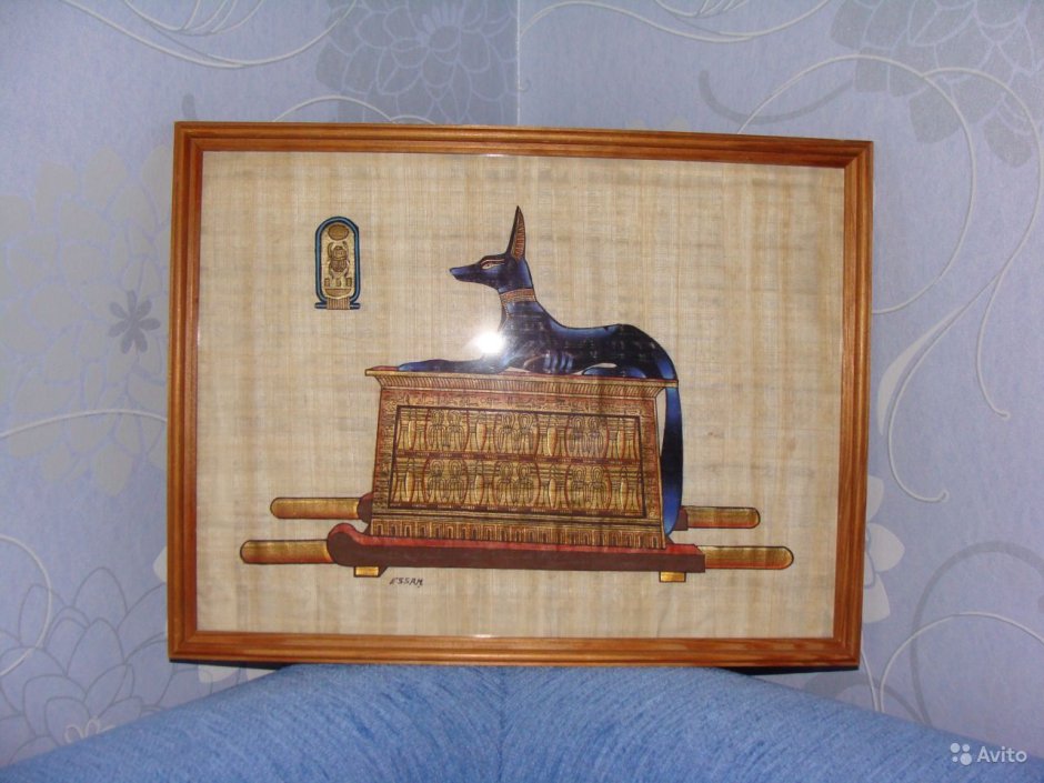 Первый Папирус в Египте