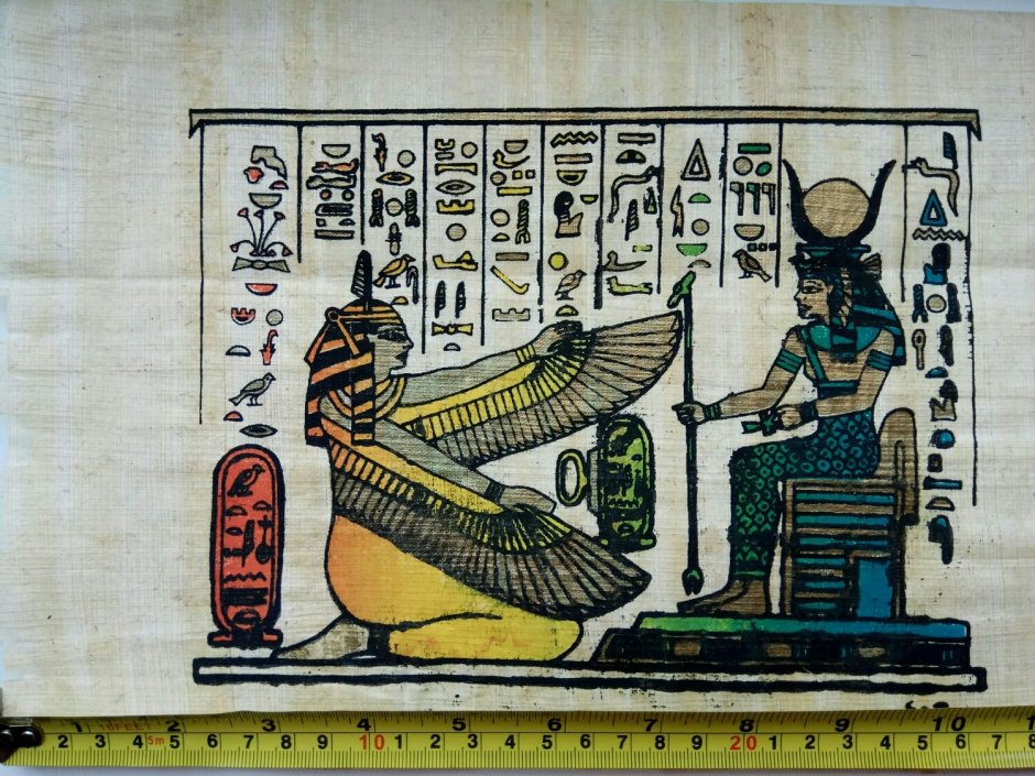 Рамка Папирус