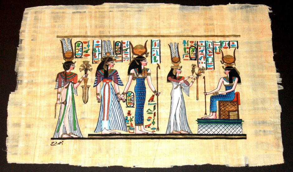 Египетский этностиль