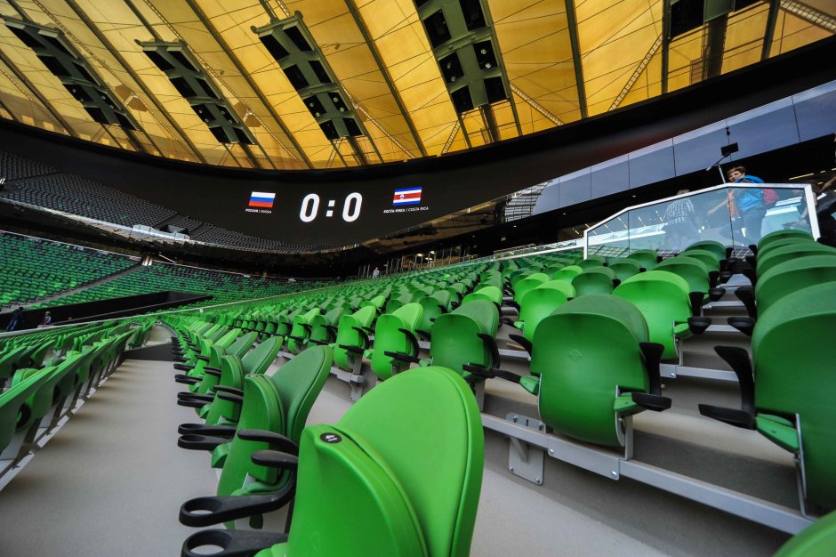 Панорамный бар стадион Краснодар