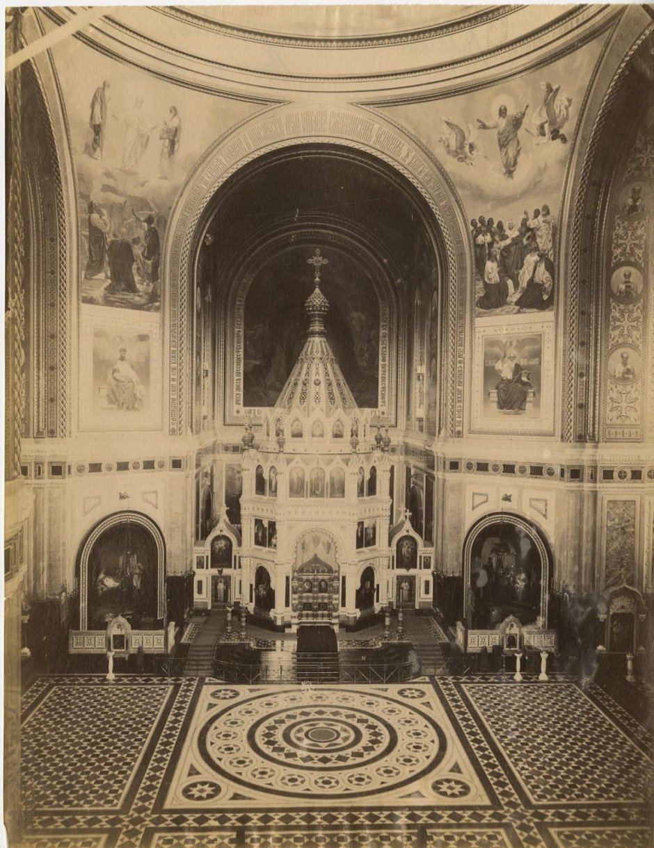 Алтарь храма Христа Спасителя в 1883-1889гг