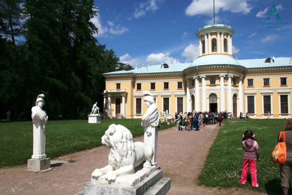 Государственный музей-усадьба «Архангельское»