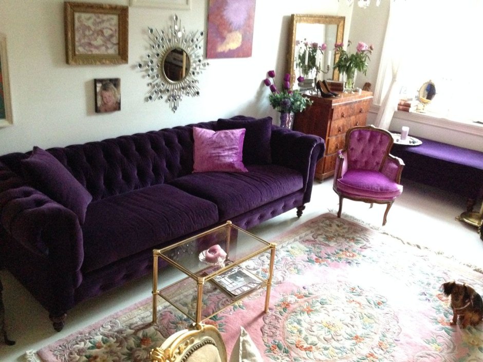 Ковер под фиолетовый диван
